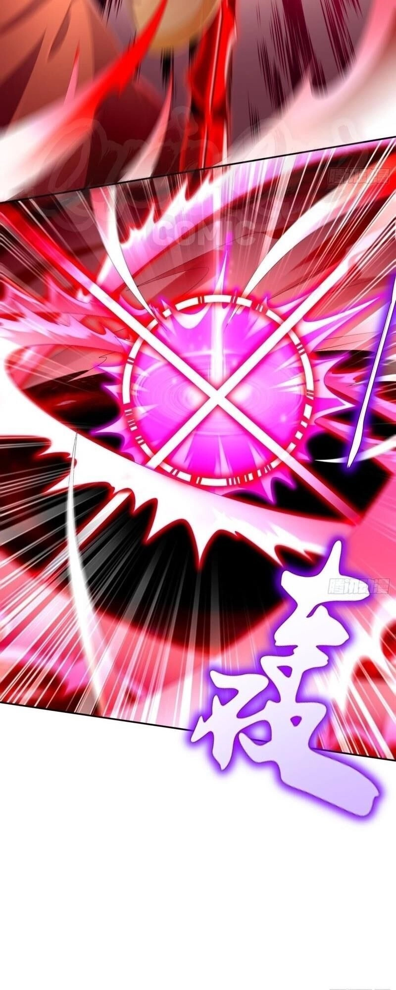 Trùng Sinh Ma Tôn Lộng Quyền Chapter 73 - 27