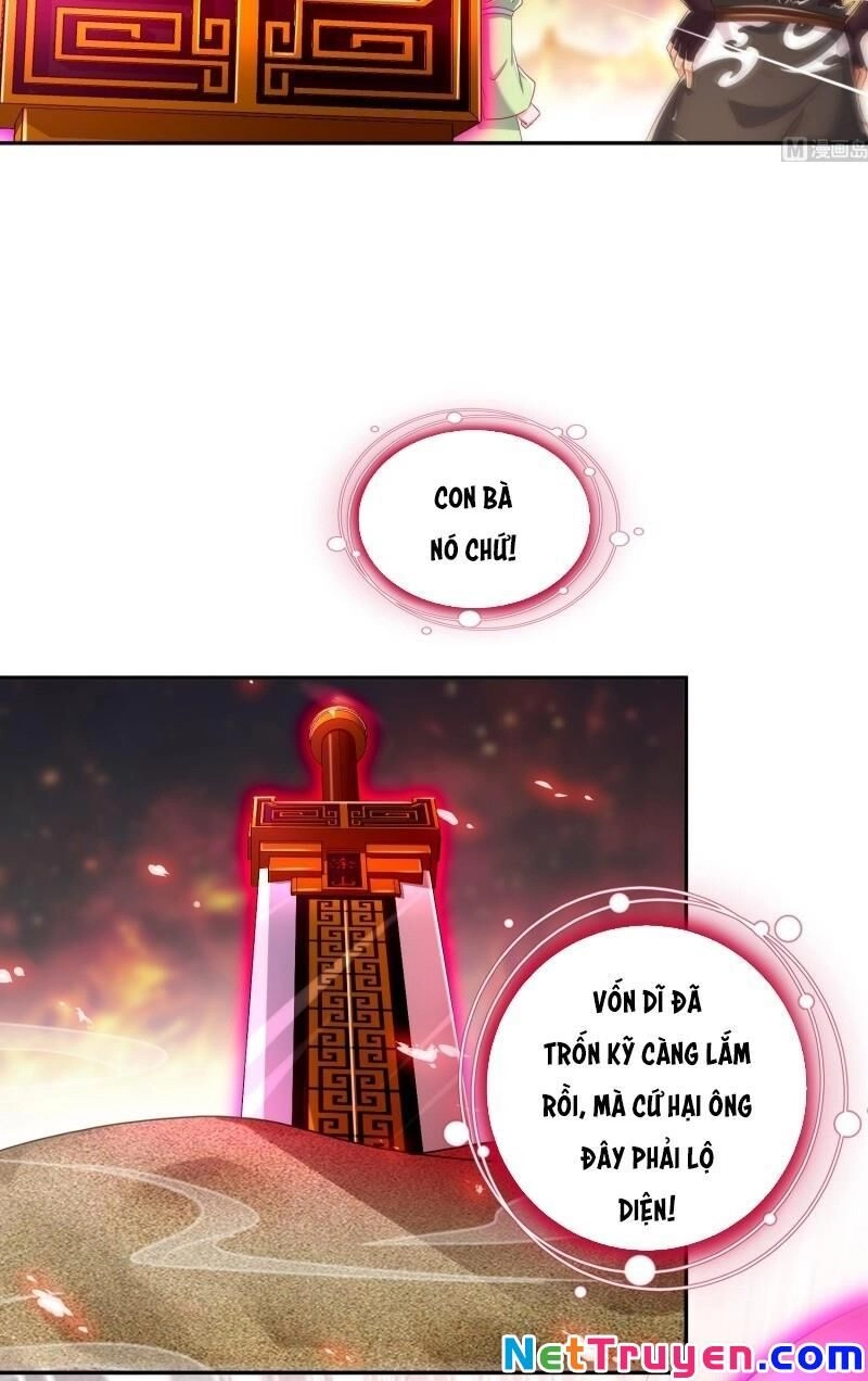 Trùng Sinh Ma Tôn Lộng Quyền Chapter 76 - 24