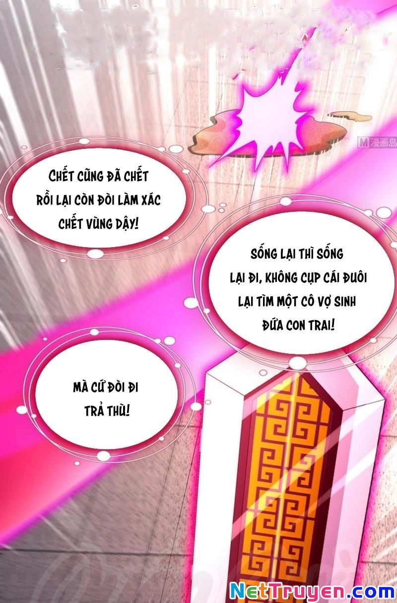 Trùng Sinh Ma Tôn Lộng Quyền Chapter 76 - 25