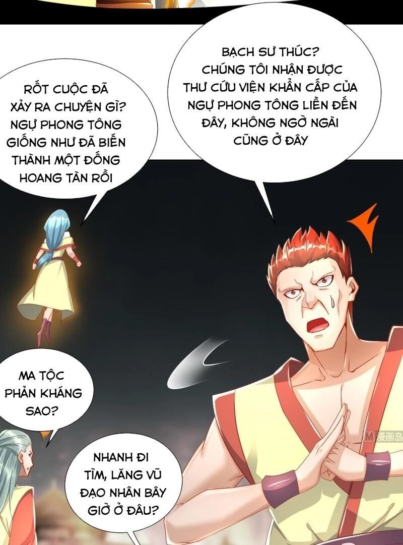 Trùng Sinh Ma Tôn Lộng Quyền Chapter 77 - 23