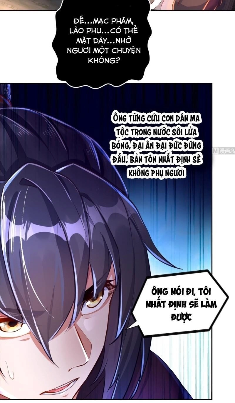 Trùng Sinh Ma Tôn Lộng Quyền Chapter 78 - 14