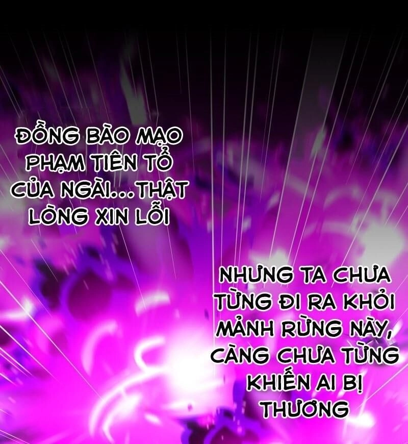 Trùng Sinh Ma Tôn Lộng Quyền Chapter 79 - 25
