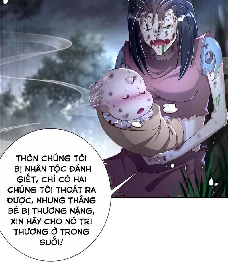 Trùng Sinh Ma Tôn Lộng Quyền Chapter 79 - 30