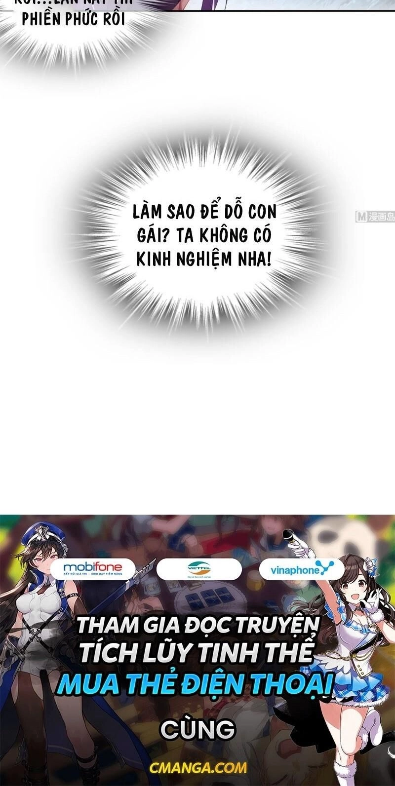 Trùng Sinh Ma Tôn Lộng Quyền Chapter 79 - 36