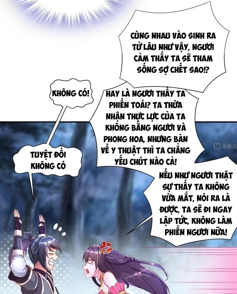 Trùng Sinh Ma Tôn Lộng Quyền Chapter 80 - 8