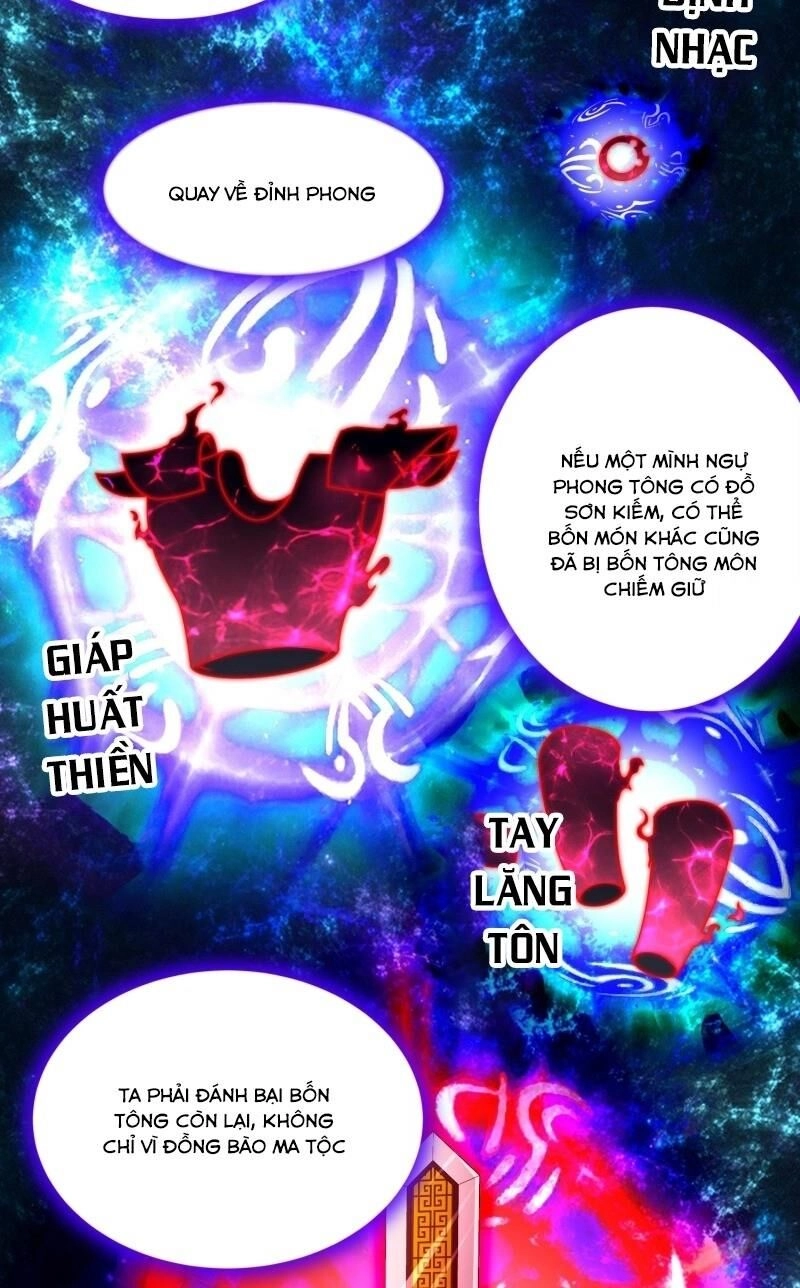 Trùng Sinh Ma Tôn Lộng Quyền Chapter 80 - 14