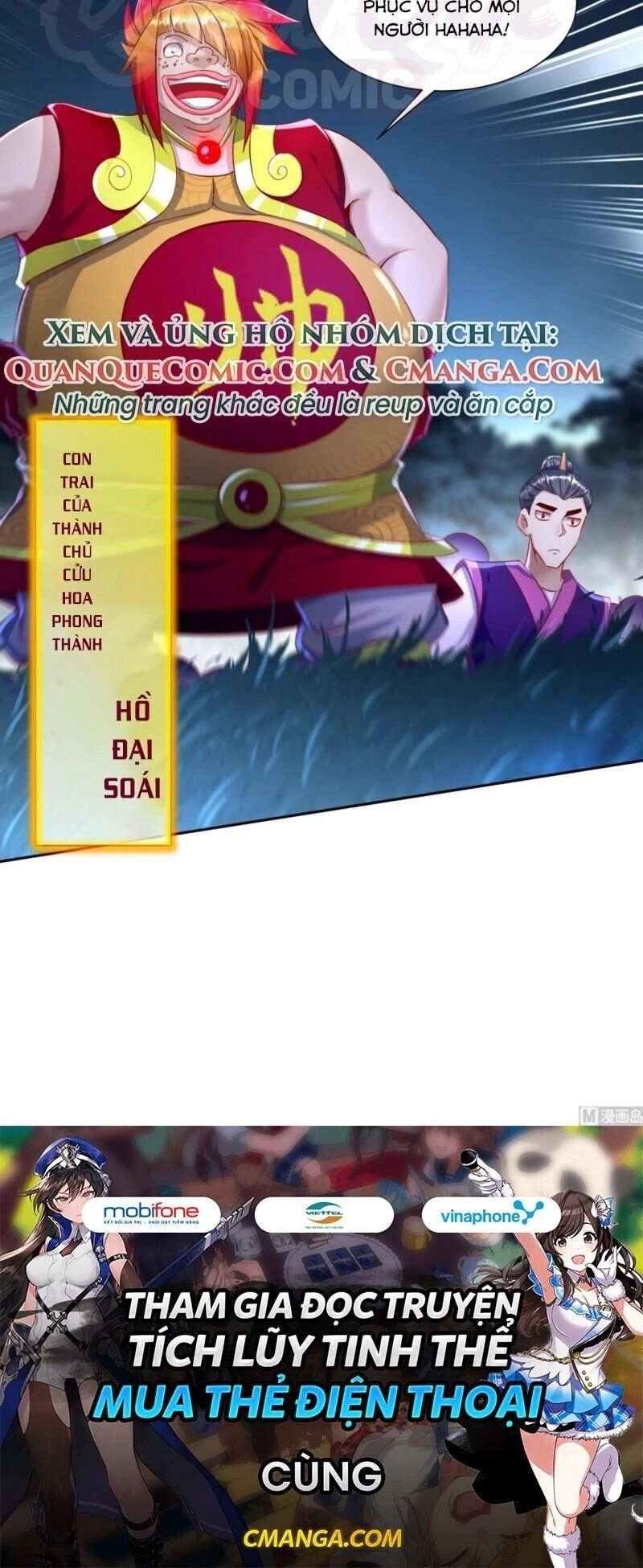 Trùng Sinh Ma Tôn Lộng Quyền Chapter 80 - 26