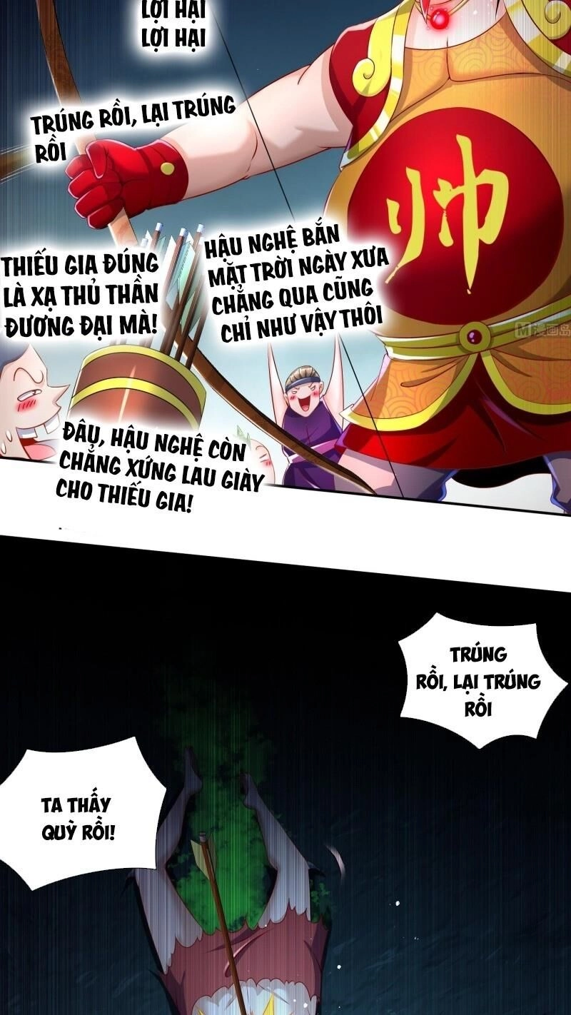 Trùng Sinh Ma Tôn Lộng Quyền Chapter 81 - 14
