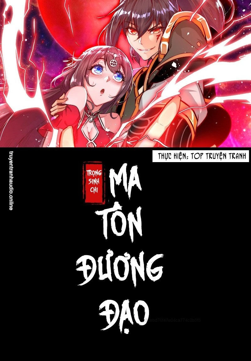 Trùng Sinh Ma Tôn Lộng Quyền Chapter 83 - 1