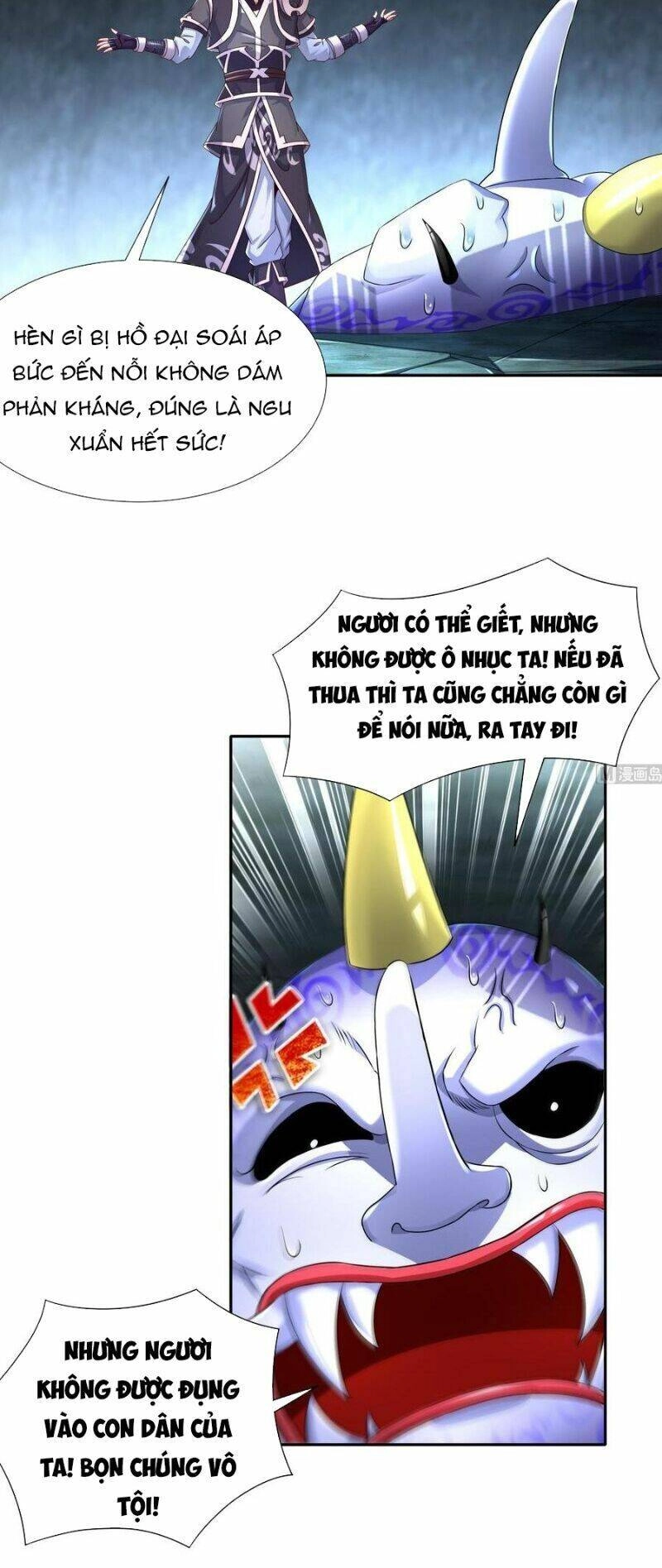 Trùng Sinh Ma Tôn Lộng Quyền Chapter 91 - 10