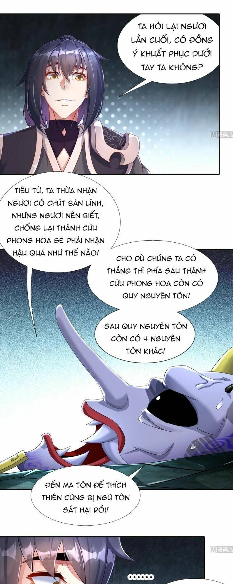 Trùng Sinh Ma Tôn Lộng Quyền Chapter 91 - 11