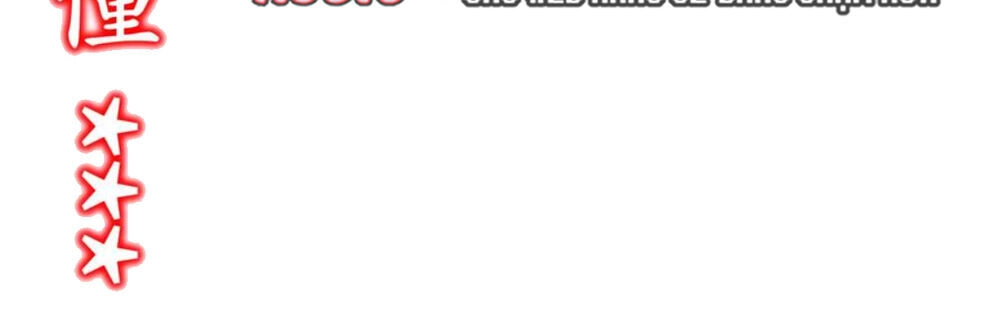 Trùng Sinh Ma Tôn Lộng Quyền Chapter 97 - 31