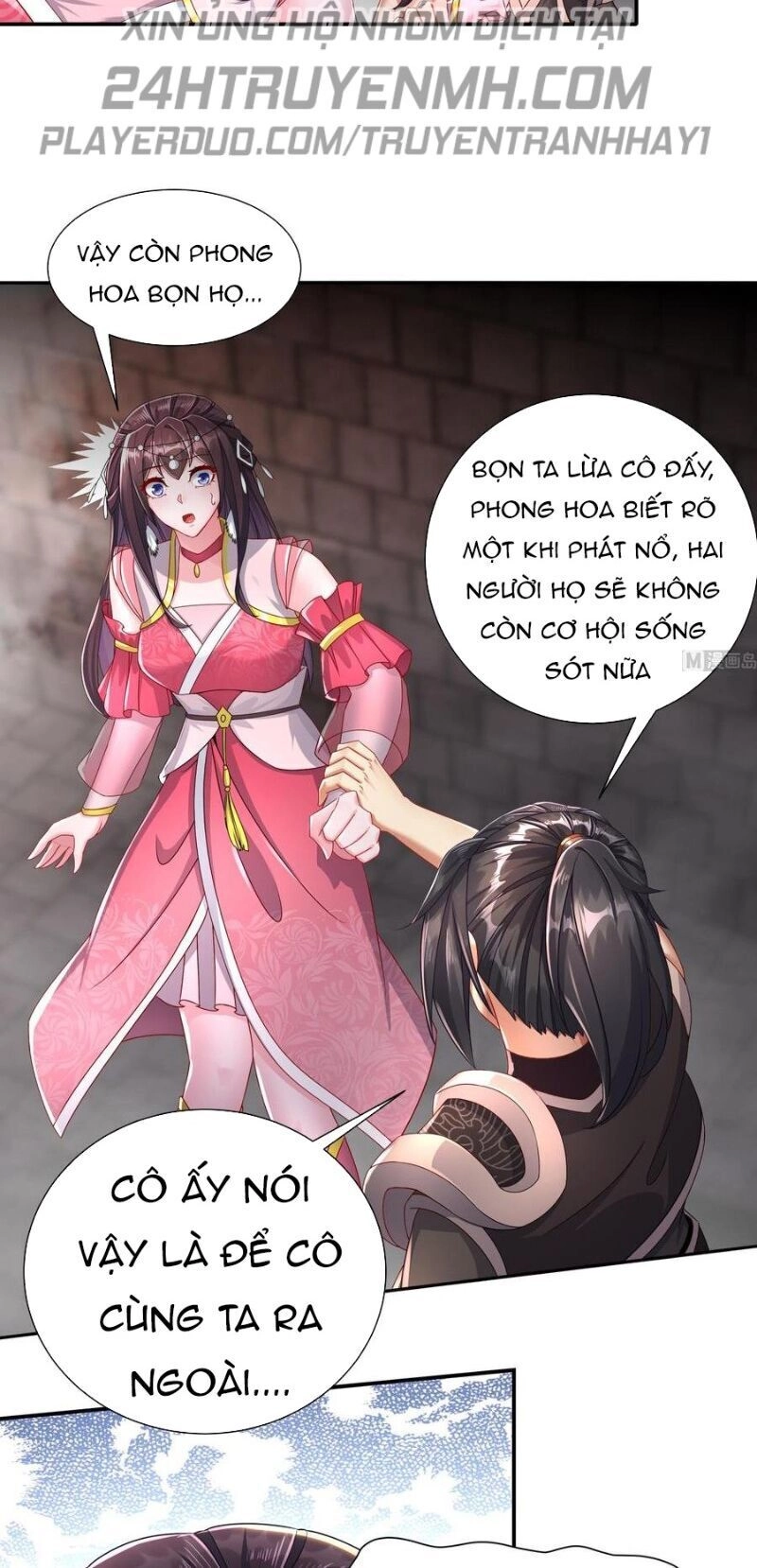 Trùng Sinh Ma Tôn Lộng Quyền Chapter 100 - 17