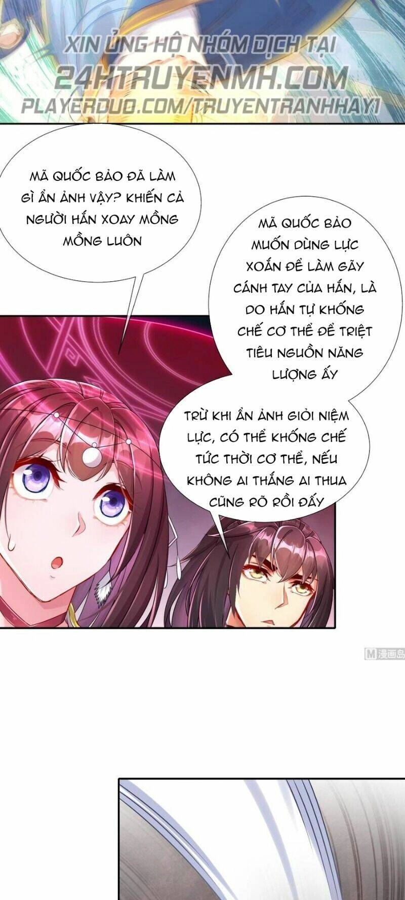 Trùng Sinh Ma Tôn Lộng Quyền Chapter 110 - 15