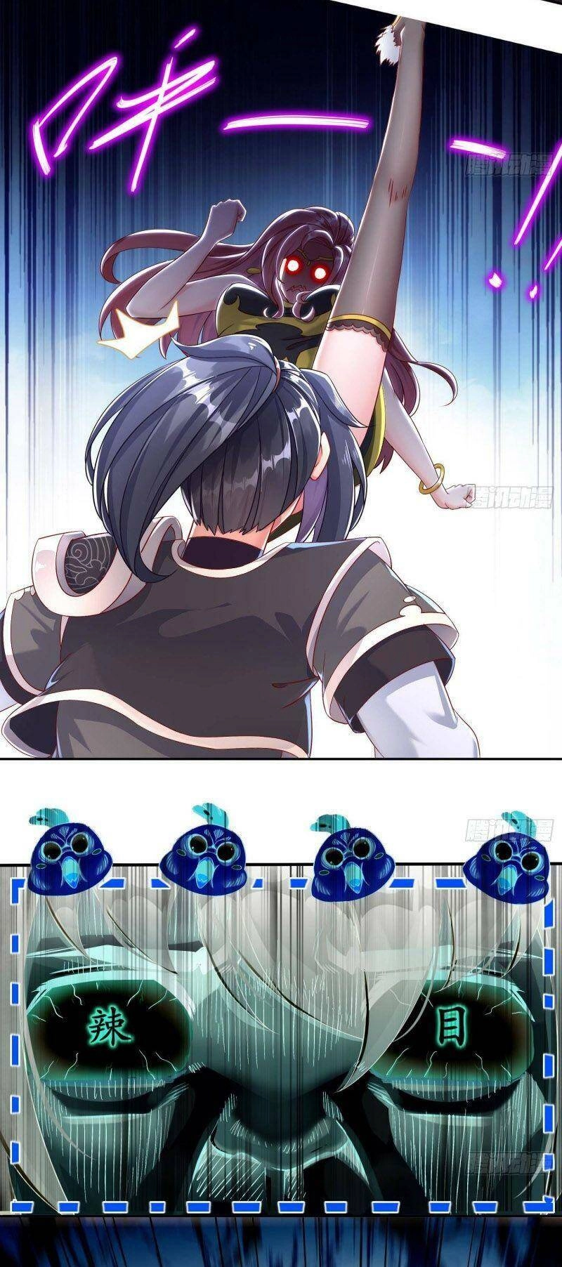 Trùng Sinh Ma Tôn Lộng Quyền Chapter 114 - 4