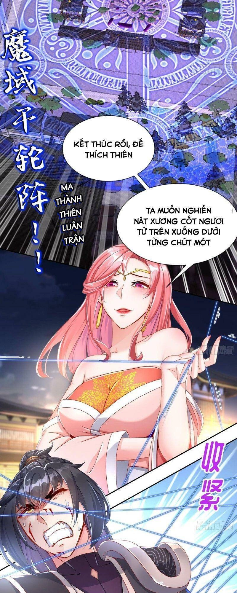 Trùng Sinh Ma Tôn Lộng Quyền Chapter 117 - 24