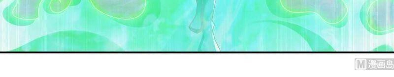 Trùng Sinh Ma Tôn Lộng Quyền Chapter 122 - 8