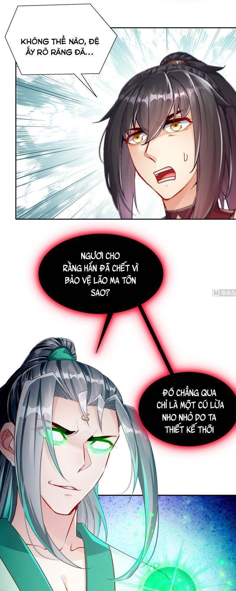 Trùng Sinh Ma Tôn Lộng Quyền Chapter 122 - 15