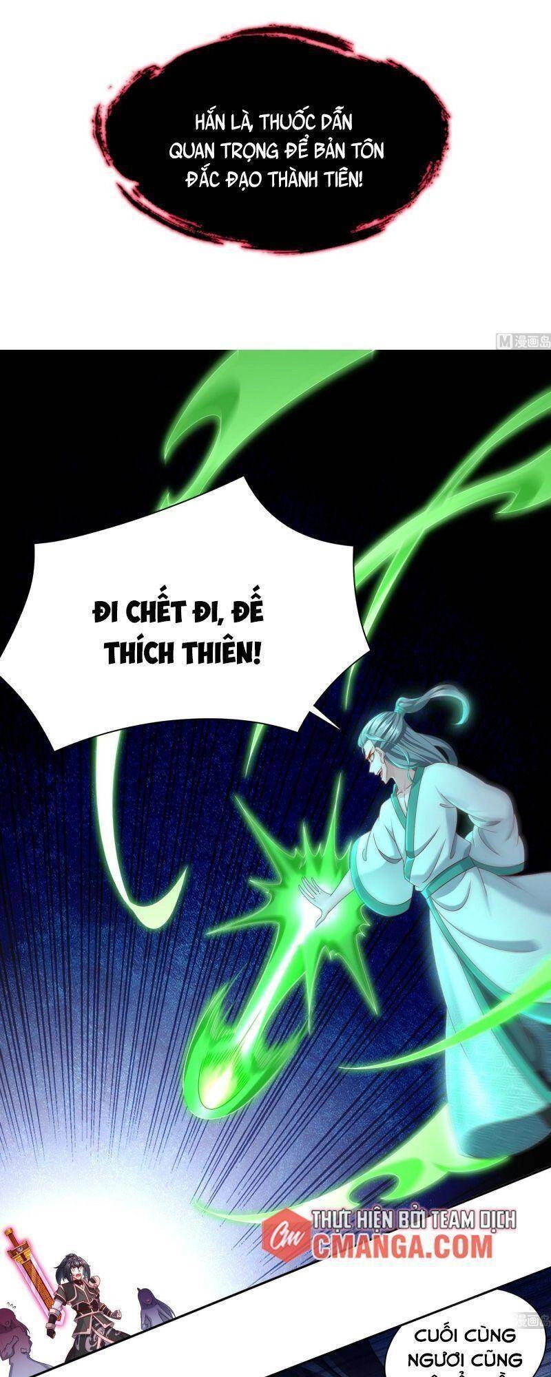 Trùng Sinh Ma Tôn Lộng Quyền Chapter 122 - 17