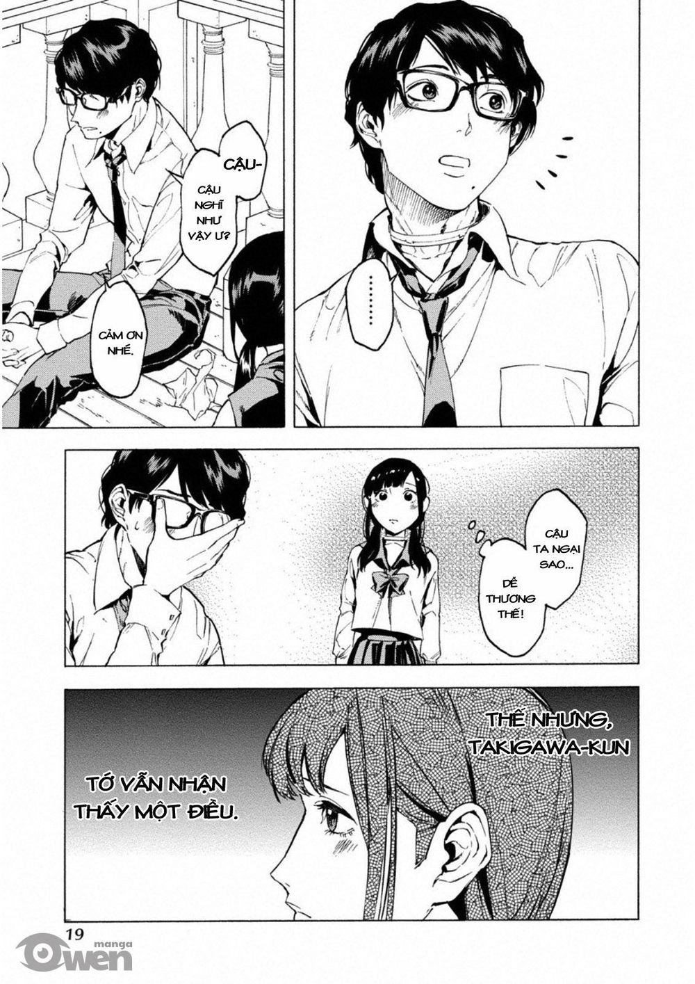 Trò Chơi Ma Sói: Cáo Điên Chapter 7 - 17