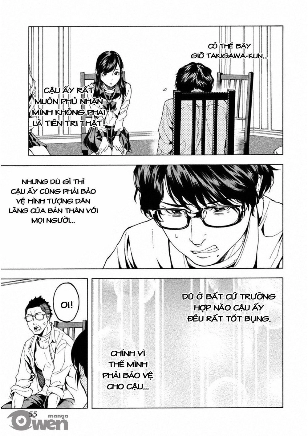 Trò Chơi Ma Sói: Cáo Điên Chapter 8 - 27