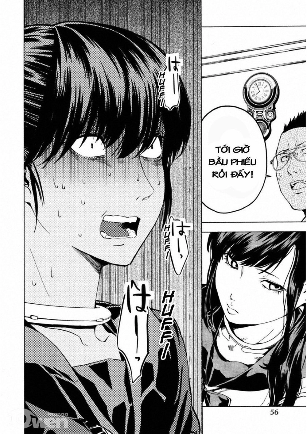 Trò Chơi Ma Sói: Cáo Điên Chapter 8 - 28