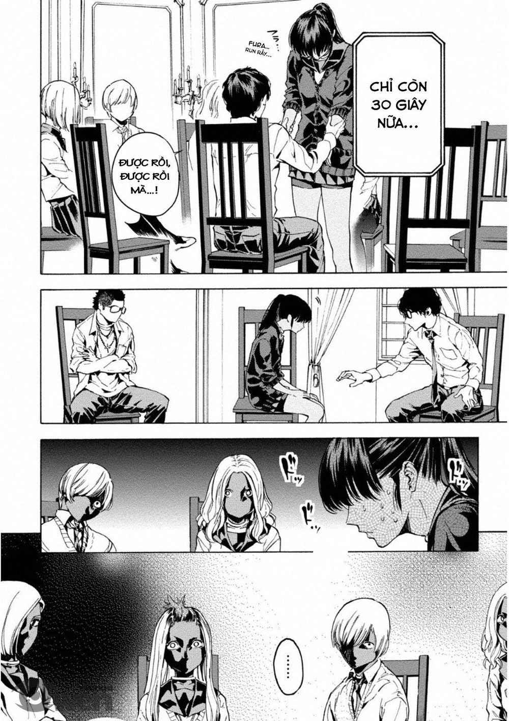 Trò Chơi Ma Sói: Cáo Điên Chapter 9 - 5