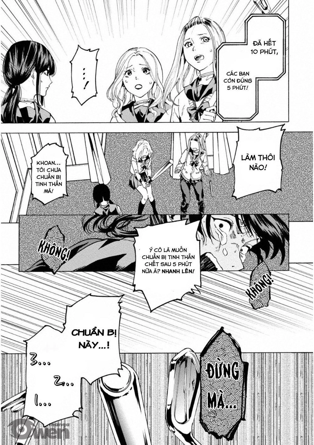 Trò Chơi Ma Sói: Cáo Điên Chapter 9 - 22