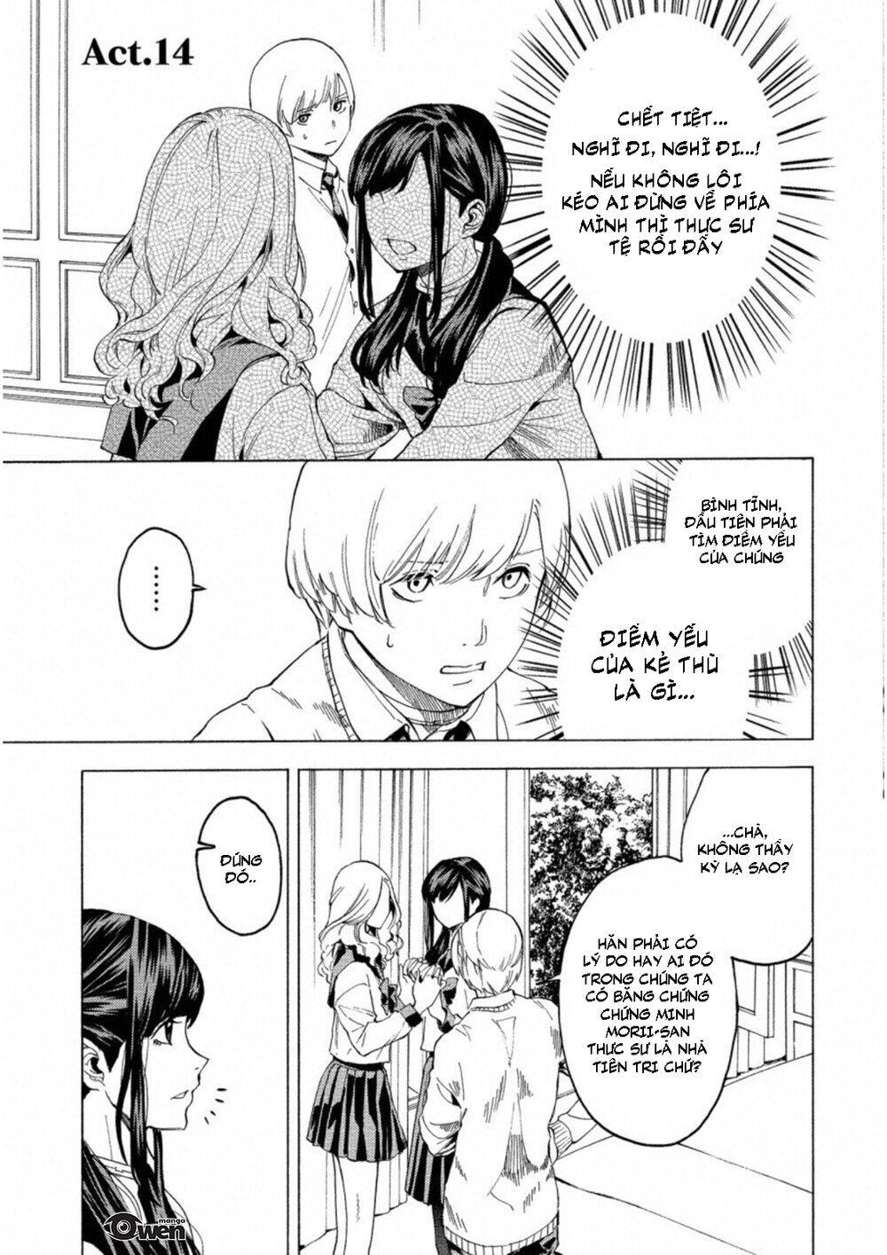 Trò Chơi Ma Sói: Cáo Điên Chapter 14 - 2