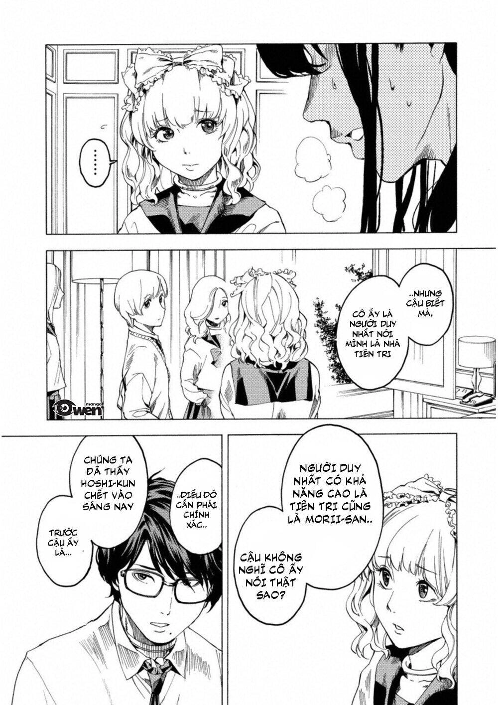 Trò Chơi Ma Sói: Cáo Điên Chapter 14 - 6