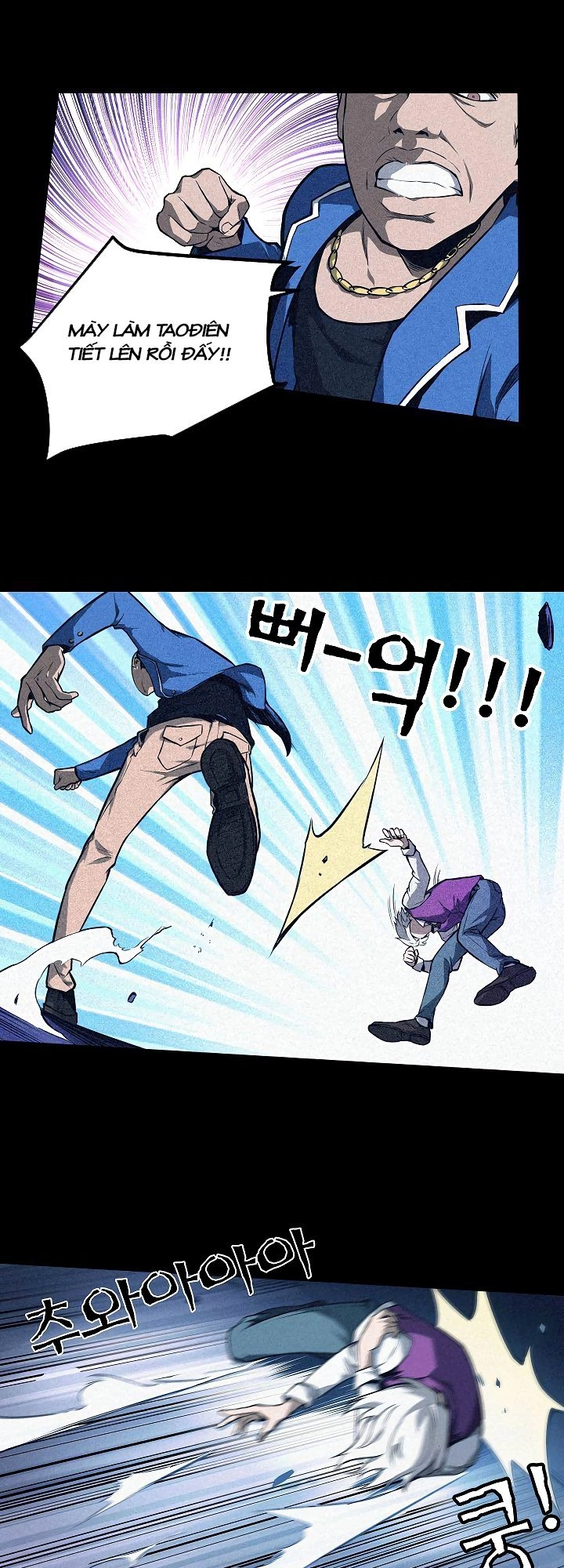 Tiêu Dao Pháp Ngoại Chapter 1 - 36