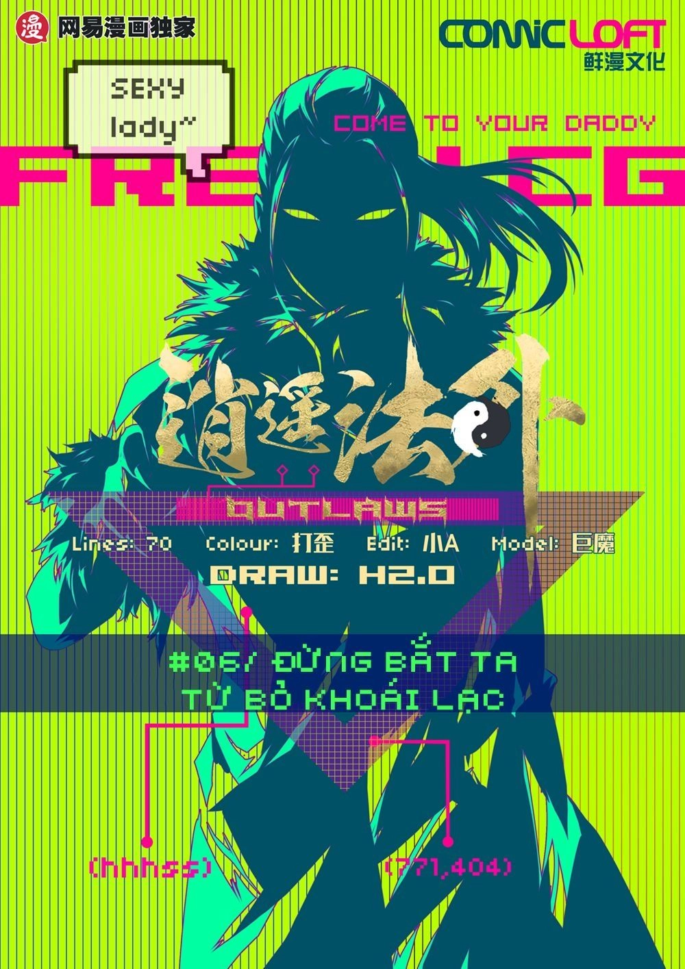 Tiêu Dao Pháp Ngoại Chapter 5 - 2