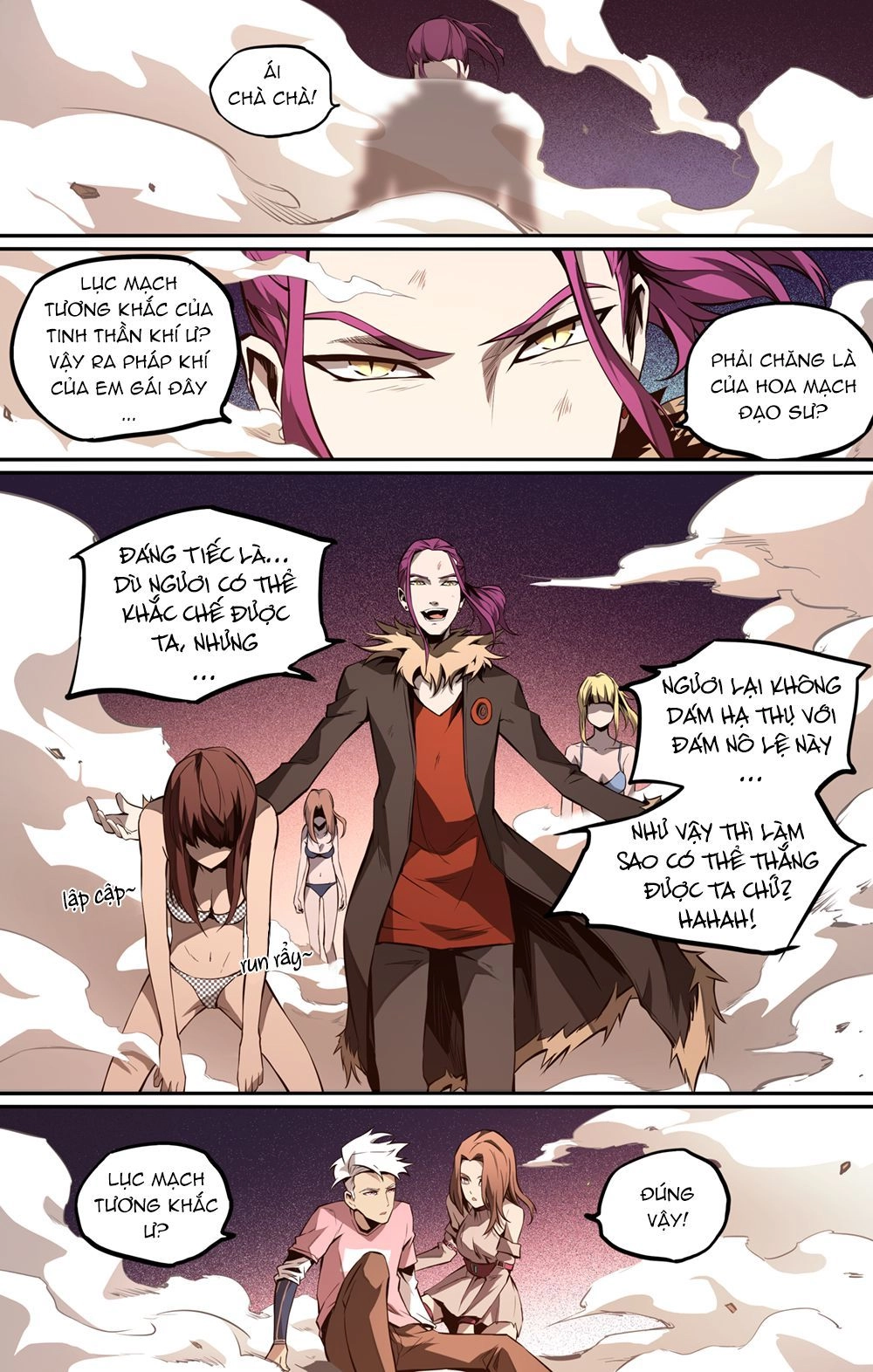 Tiêu Dao Pháp Ngoại Chapter 5 - 13