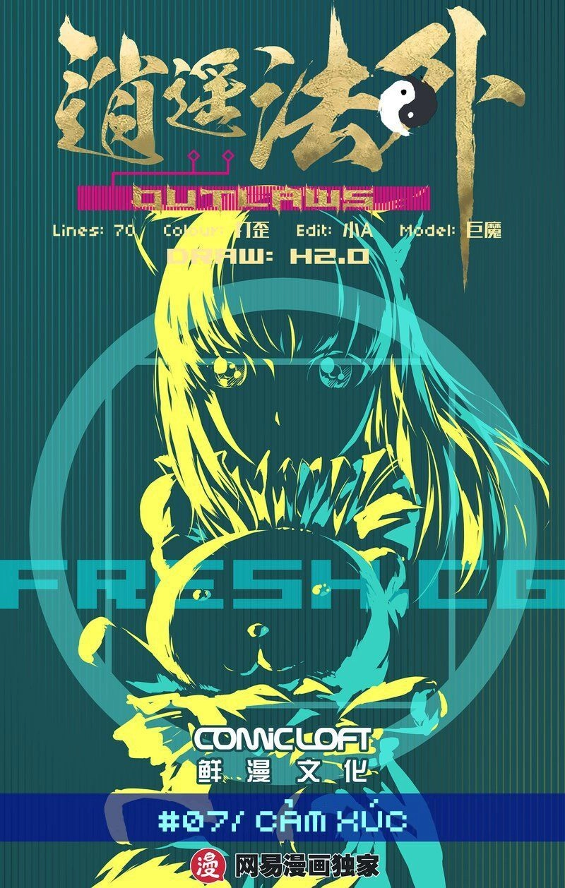 Tiêu Dao Pháp Ngoại Chapter 7 - 2