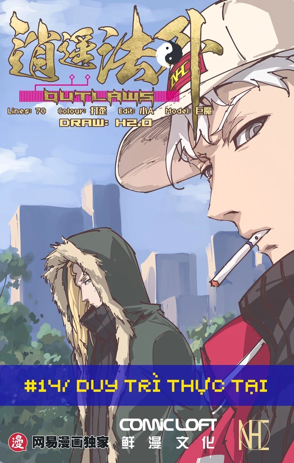 Tiêu Dao Pháp Ngoại Chapter 14 - 2