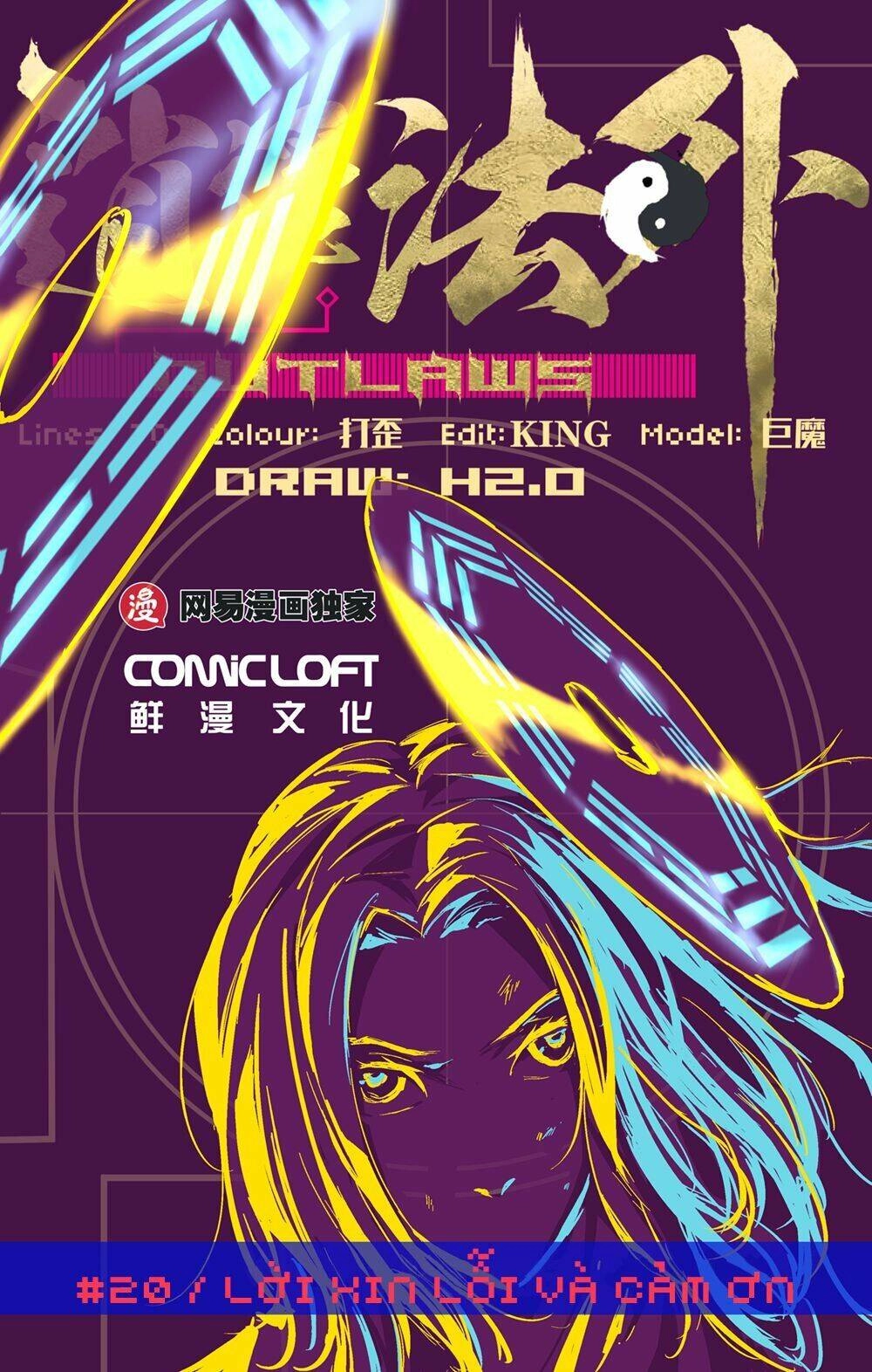 Tiêu Dao Pháp Ngoại Chapter 20 - 2