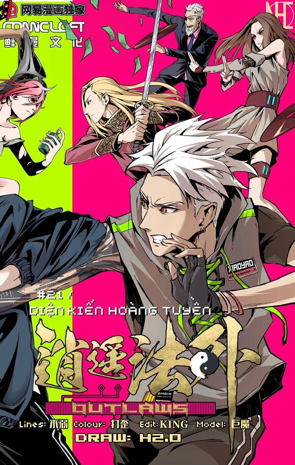 Tiêu Dao Pháp Ngoại Chapter 21 - 2