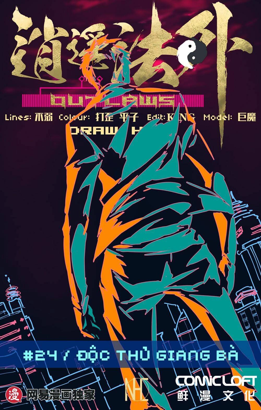 Tiêu Dao Pháp Ngoại Chapter 24 - 2