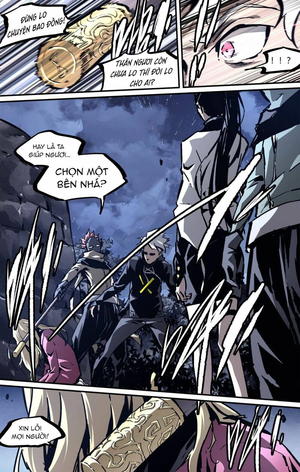 Tiêu Dao Pháp Ngoại Chapter 27 - 18