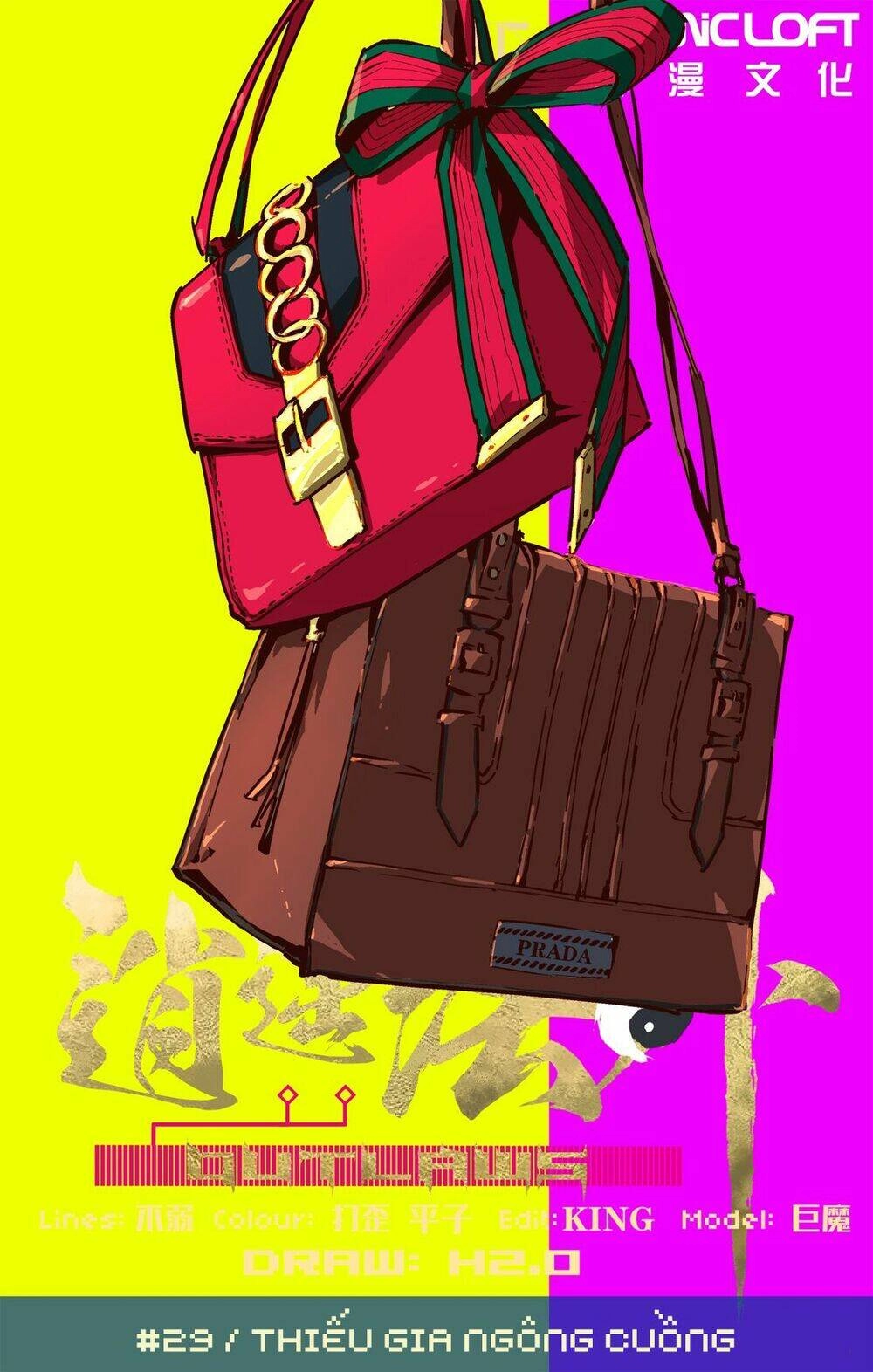 Tiêu Dao Pháp Ngoại Chapter 29 - 2