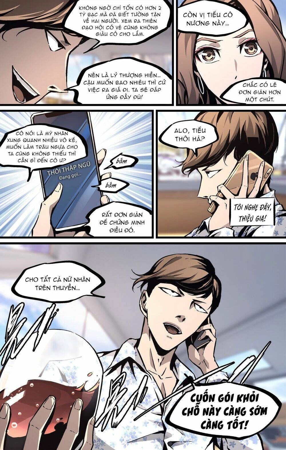 Tiêu Dao Pháp Ngoại Chapter 29 - 21