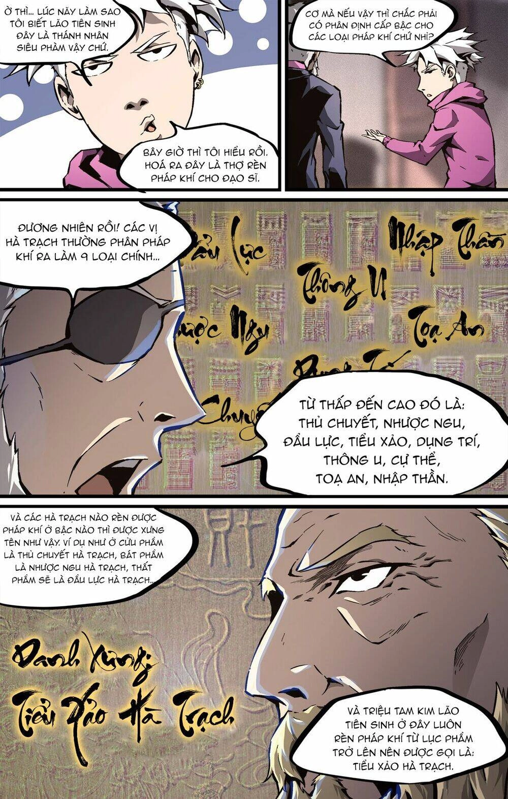 Tiêu Dao Pháp Ngoại Chapter 32 - 14