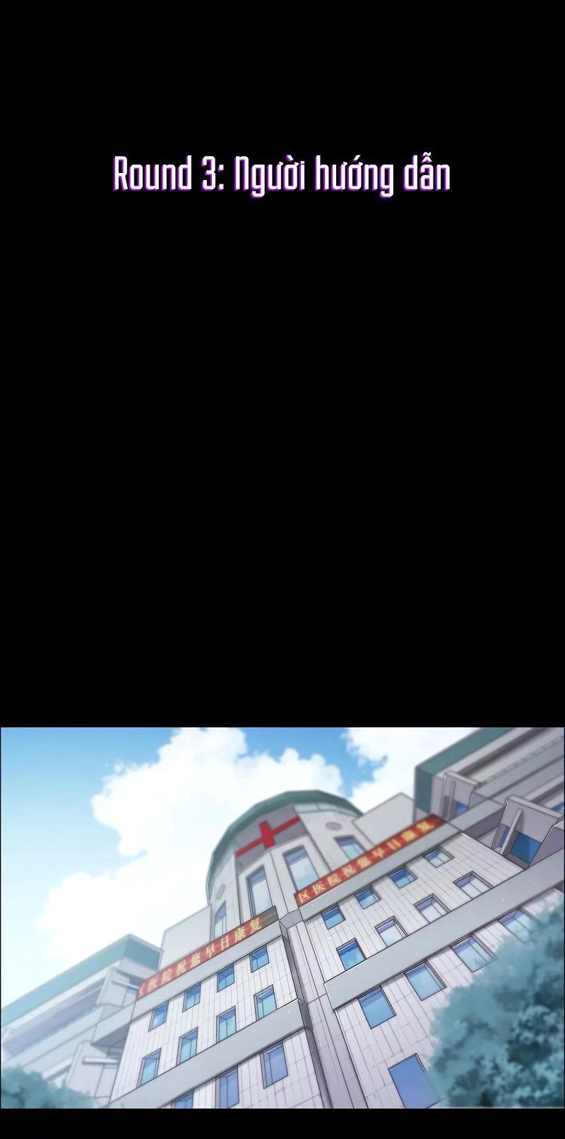 Thần Giới Online Chapter 3 - 2