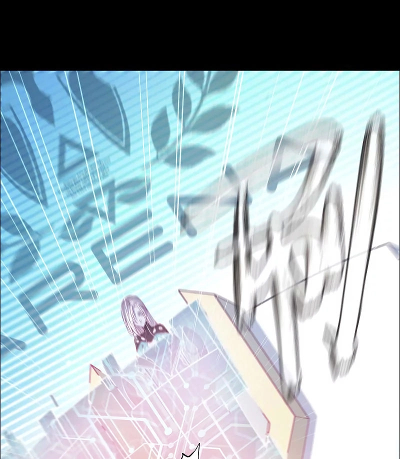 Thần Giới Online Chapter 7 - 8