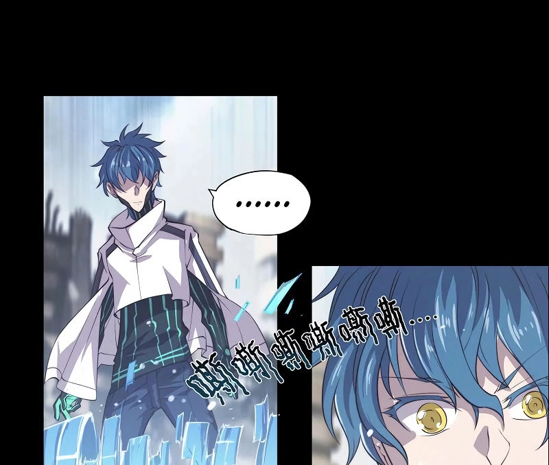 Thần Giới Online Chapter 7 - 63