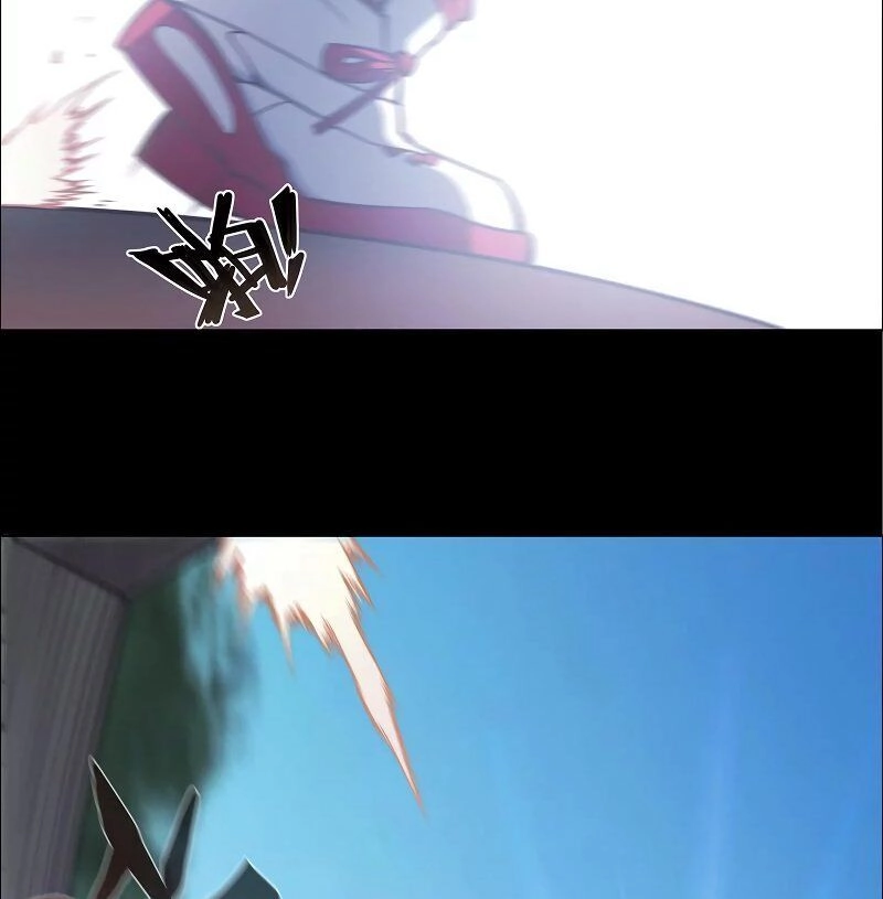 Thần Giới Online Chapter 14 - 117