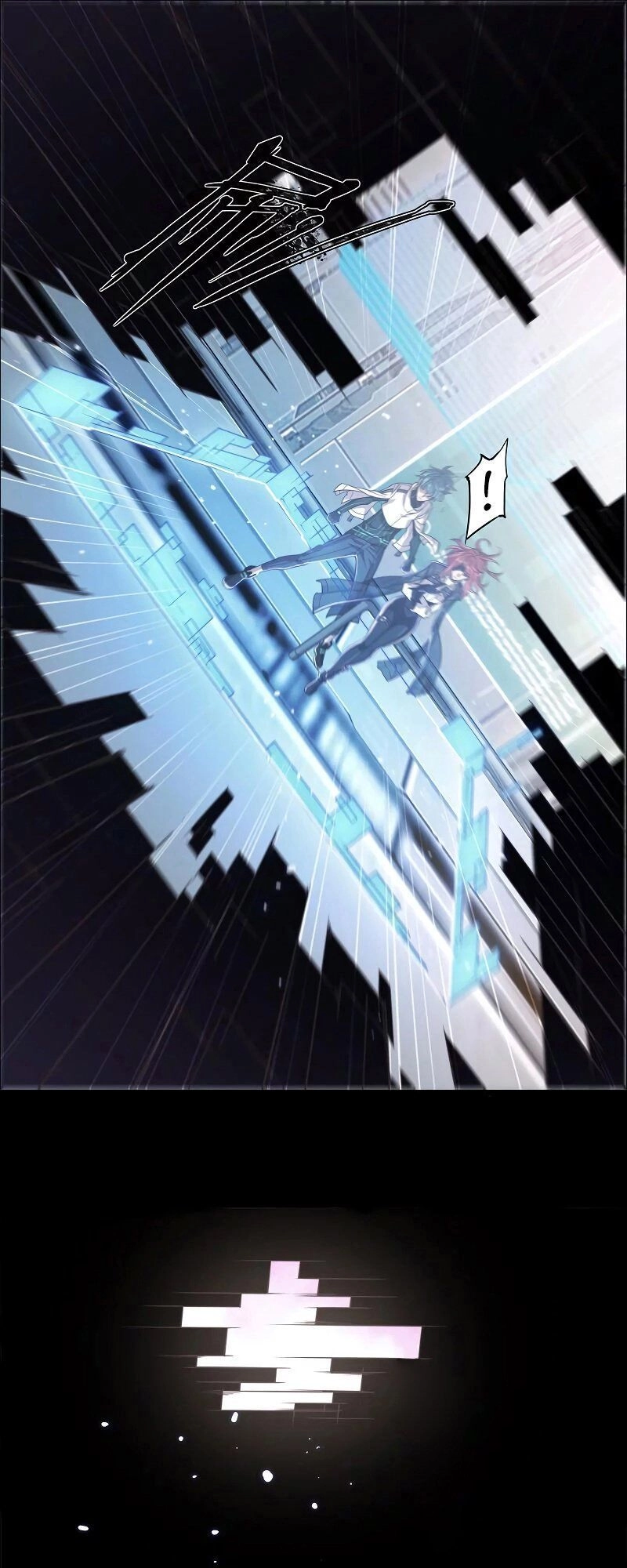 Thần Giới Online Chapter 15 - 42