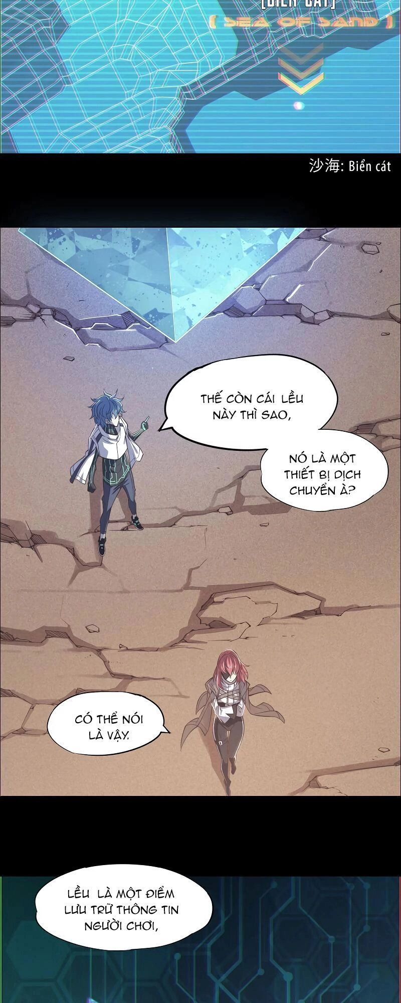 Thần Giới Online Chapter 15 - 51