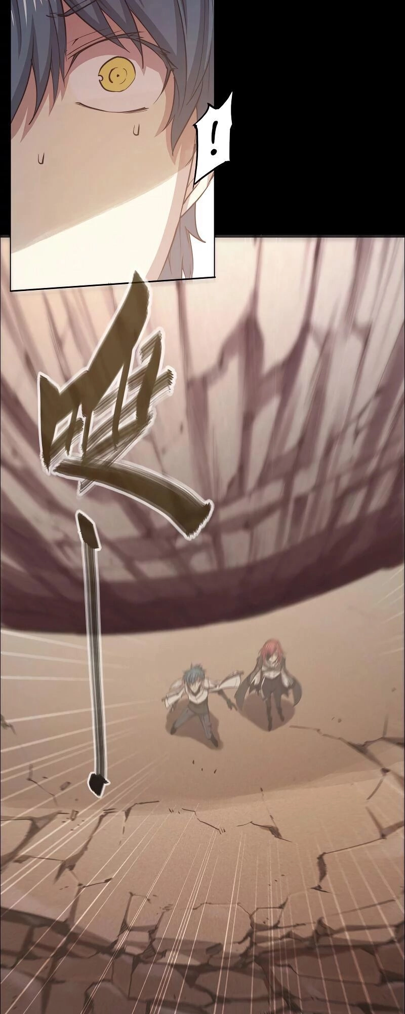 Thần Giới Online Chapter 15 - 75