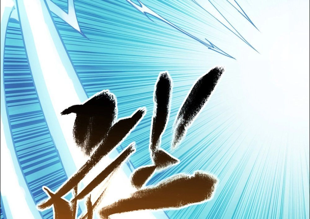 Thần Giới Online Chapter 18 - 106